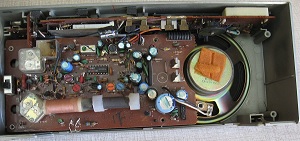 Inside the Sony