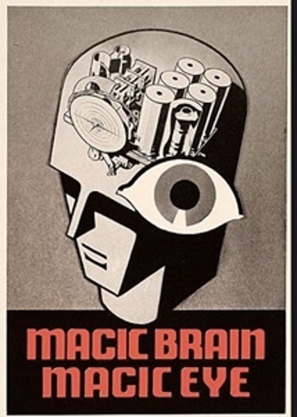 Vassos-designed logo for RCA 